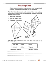 Puzzling Kites