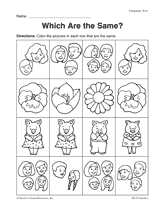 Which Are the Same?
