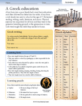 A Greek Education
