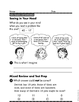 Seeing in Your Head
